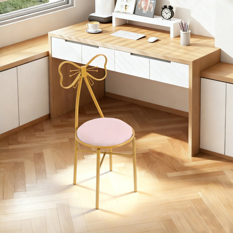 Eluid Iron Accent Stool