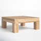 Adams Square Coffee Table