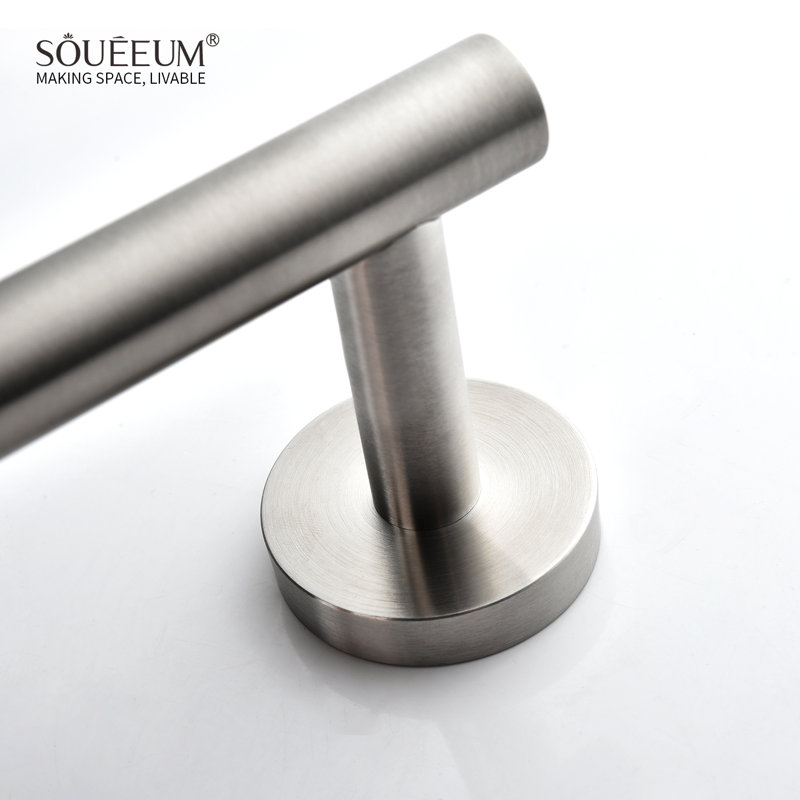 3 - Piece Bathroom Hardware Set, Brushed Nickel