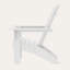 Chaise Adirondack POLYWOOD Nautical Curveback-342264465