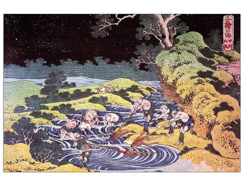 Hokusai - Wrapped Canvas Painting, 60cm H x 90cm W x 1.8cm D