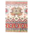Ochoa Beige Rug