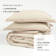 Hampton Double Flange Embroidered Contrast Edge Comforter 3 Pieces Set