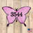 Novelty Wall Plaque