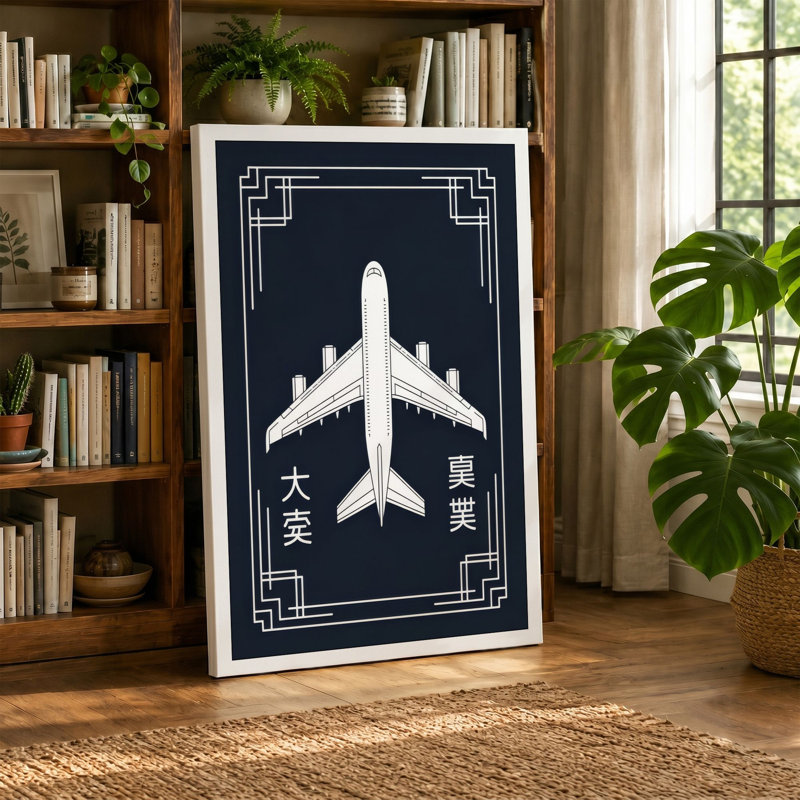 Print, 36x24 - 91.4 x 61.0 cm, Taupe Border