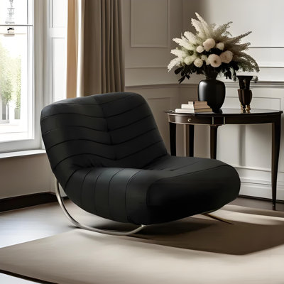 Minimalist creative fashion casual rocking chair