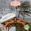 Pavillon de jardin en bois massif 12 pi x 12 pi Arlington par Backyard Discovery