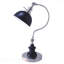 Lampe de table