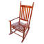 Chaise berçante en bois brun-1912759872