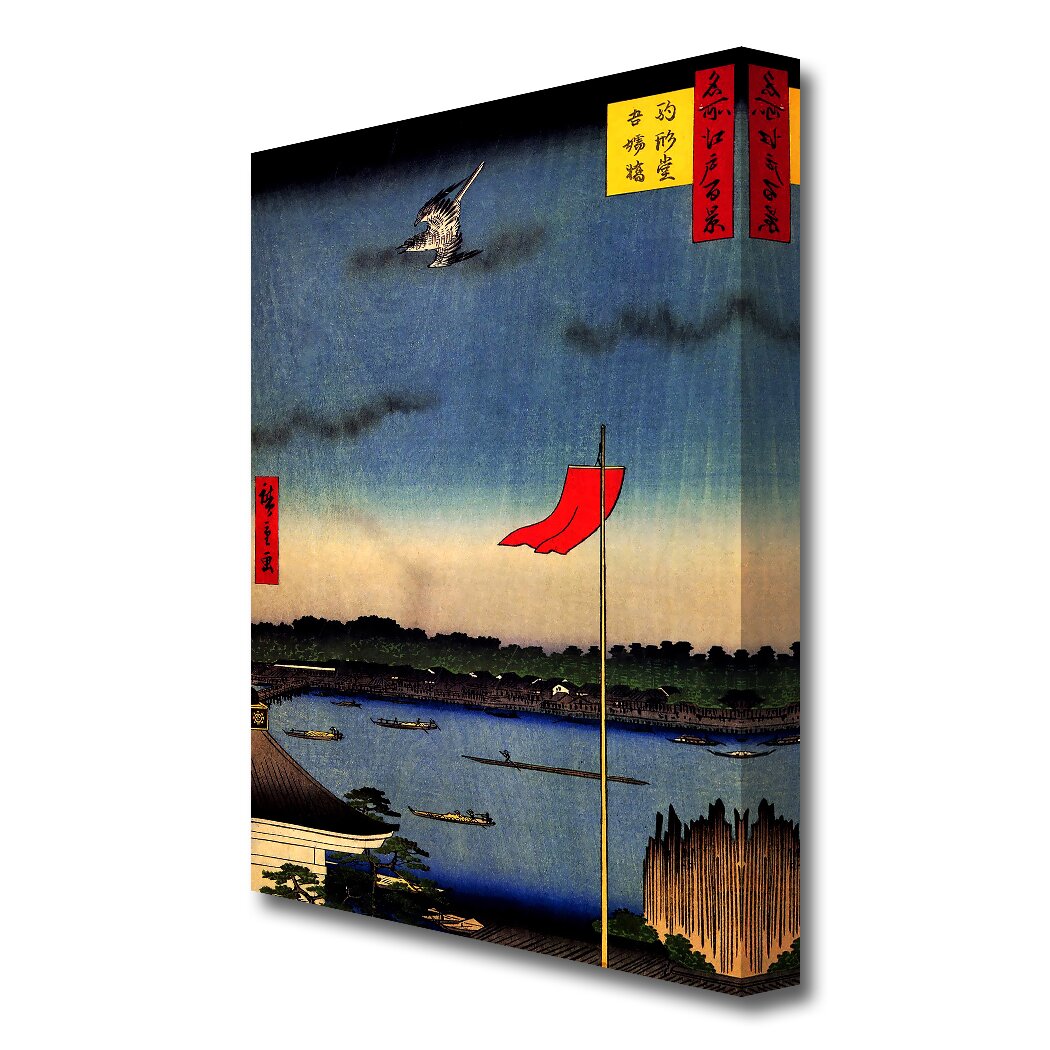 Poster Azuma Bridge von Hiroshige