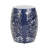 Metal End Table -Large （Only Include Table)-2085564131