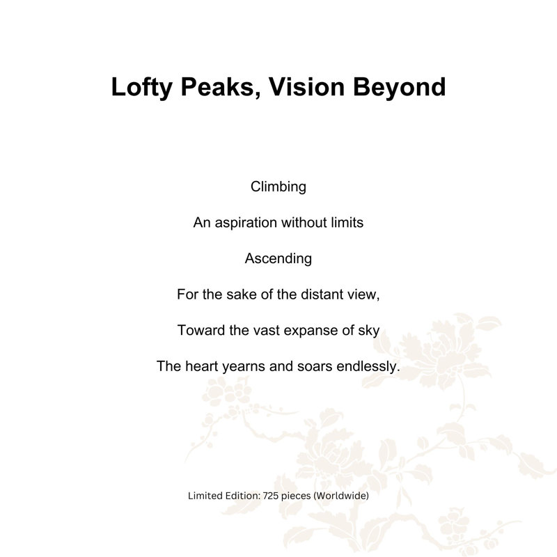 Lofty Peaks, Vision Beyond