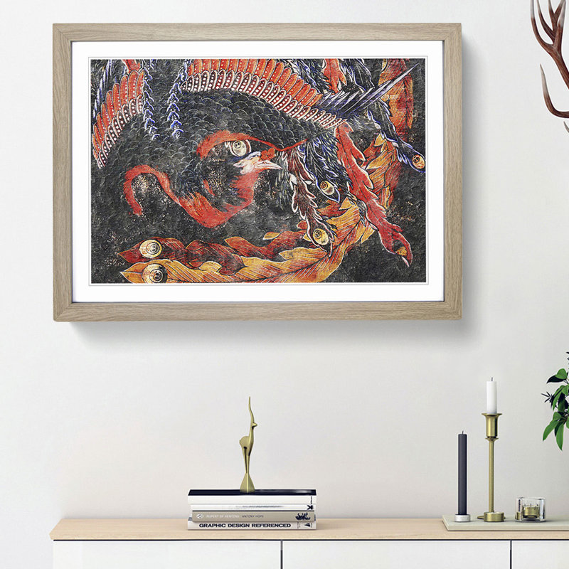 Phoenix by Katsushika Hokusai - Picture Frame Painting Print, 36cm H x 48cm W x 2cm D, Oak Framed
