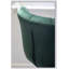 Ensemble de 2 tabourets pivotants réglables Ellston-140318469