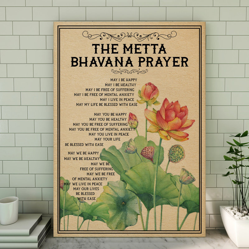 Lotus - Toile tendue avec galerie Metta Bhavana, H 14 po x l 11 po x P 2 po