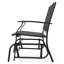 Chaise longue à bascule Ayaru-1155979456