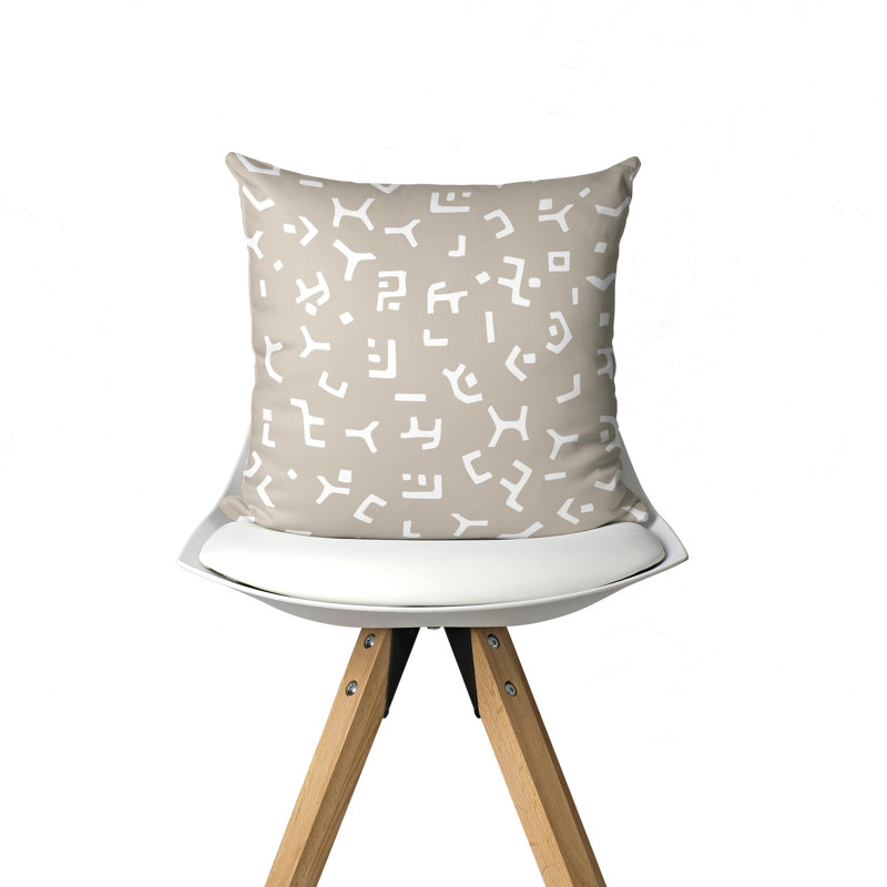 Housse de coussin d'intérieur Komi, 20 po X 20 po