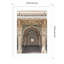 «Desert Palace» par Daisey, impression sur bois encadrée-1312933905-1312933904
