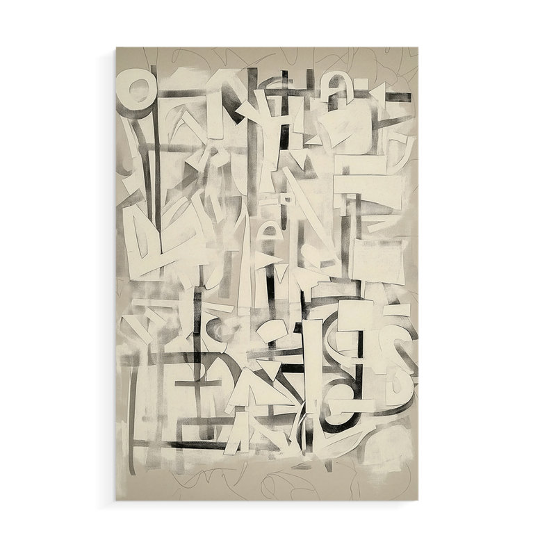 ABSTRACT Series CMV III - Impression sur toile seulement - NON-CADRE, 48" H x 32" W