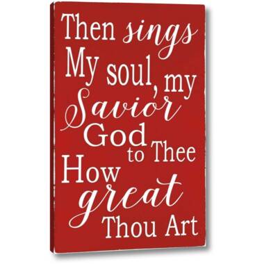 How Great Thou Art On Paper Print