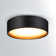 Hessa 14" LED Flush Mount Ceiling Light