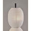 Lanai Table Lamp