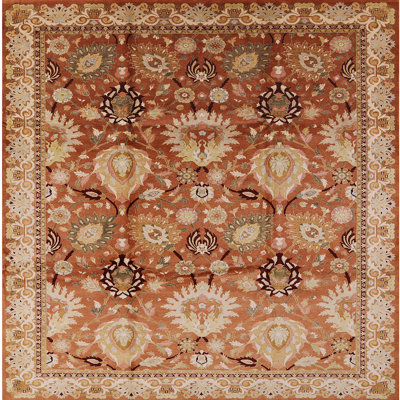 Tapis beige / rouille Saturient