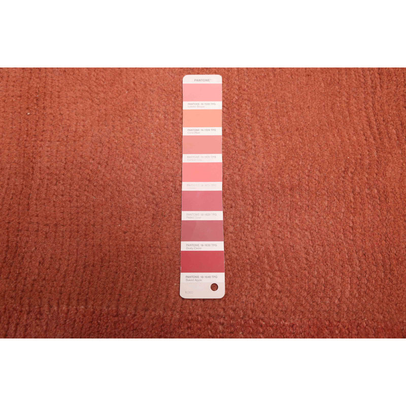 Aurora Copper Rug 2'4" x 4'5"