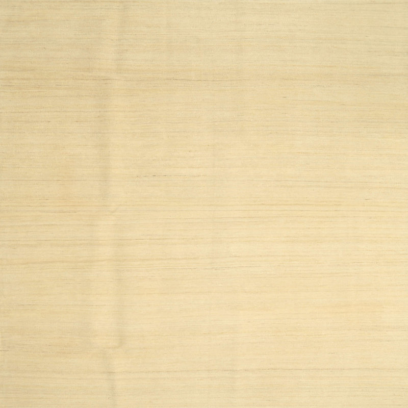 Surface beige contemporaine tapis, Carré 3 pi