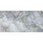 Carreau de porcelaine poli 24 po x 48 po Nova-120678094