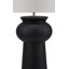 124cm Matte Novelty Floor Lamp