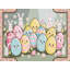 Tapis East Spring-376594467
