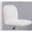 Tabouret pivotant à hauteur réglable-1305657751