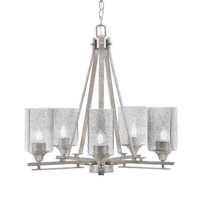 Lustre 5 lumières Uptowne illustré en finition argentée vieillie avec verre à bulles fumée carré de 3,5 po