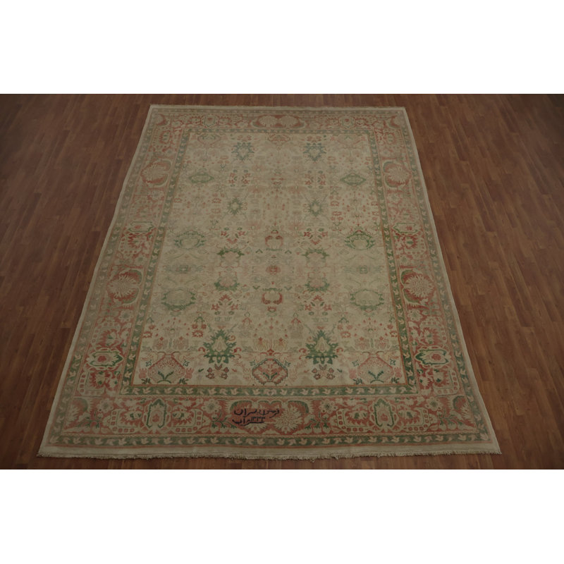 Tapis traditionnel à teinture végétale Ziegler 10 x 13