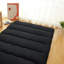 Matelas de futon japonais épais - Couvre-lit Tatami-1544048583-1544048582