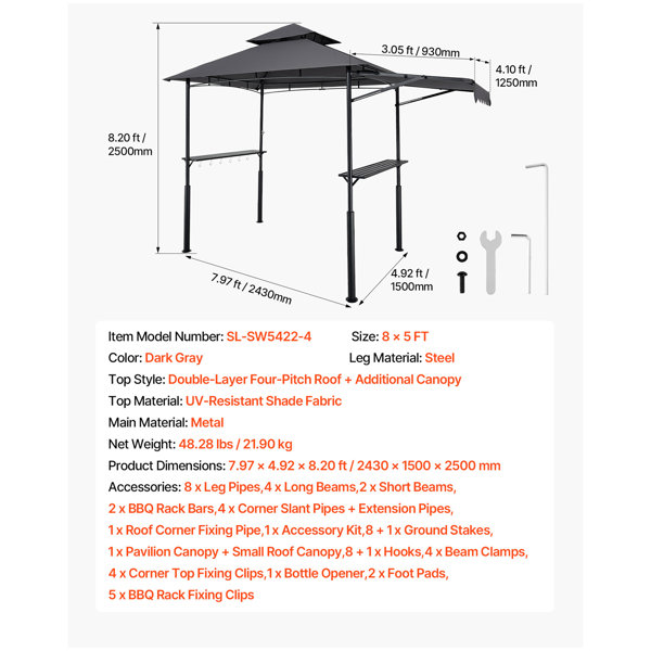Product Dimensions