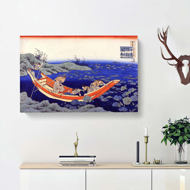 Five Temple Boys by Katsushika Hokusai - Wrapped Canvas, 40cm H x 60cm W x 3cm D