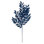 Polyethylene (PE) Honey Locust Arrangement