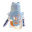 Bouteille d'eau Bouteille d'eau portable BPAFree 600 ml-132051359
