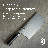 Shun Classic 7" Vegetable Cleaver, Handcrafted Japanese Knife, VG-MAX Core with Damascus Stainless Steel Cladding, Pakkawood Handle, Chinese Cleaver for Processing Large Vegetables