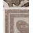 Knocknaboul Abstract Indoor Rug-28053992