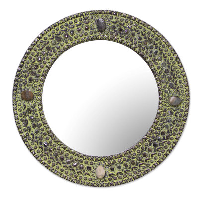 Reimer Flat Wall Mirror