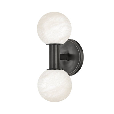 Murray Hill 2 - Light Armed Sconce