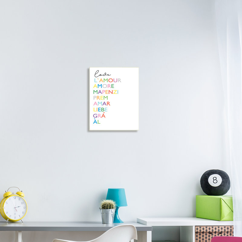 Amour, termes romantiques - art textuel, Plaque murale, H 15 po x l 10 po