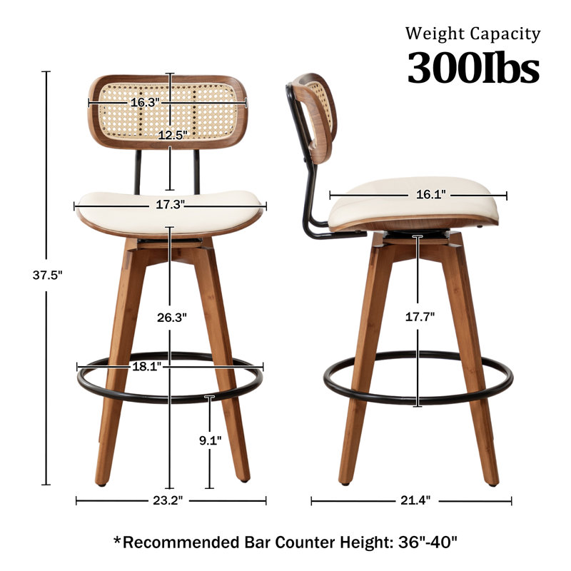 Tabouret de comptoir pivotant 4 pièces Sirine, Beige