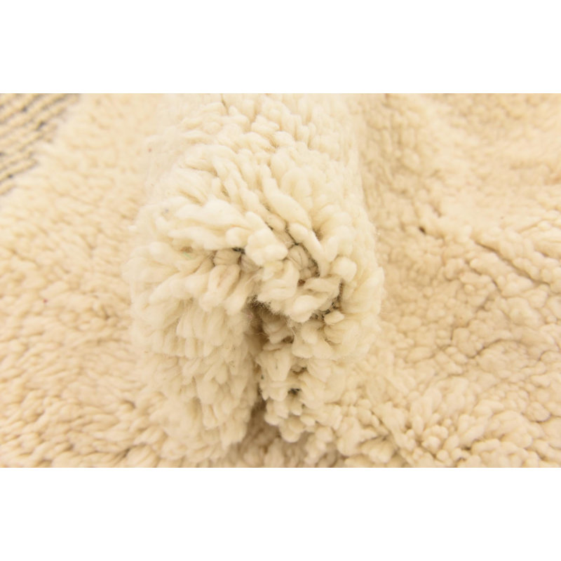 Nathaniel Ivory Rug