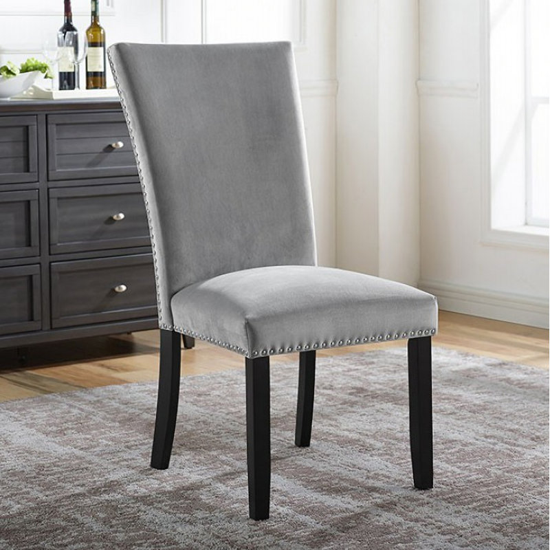 Annah 20.5'' H Upholstered Dining Chair, Light Gray