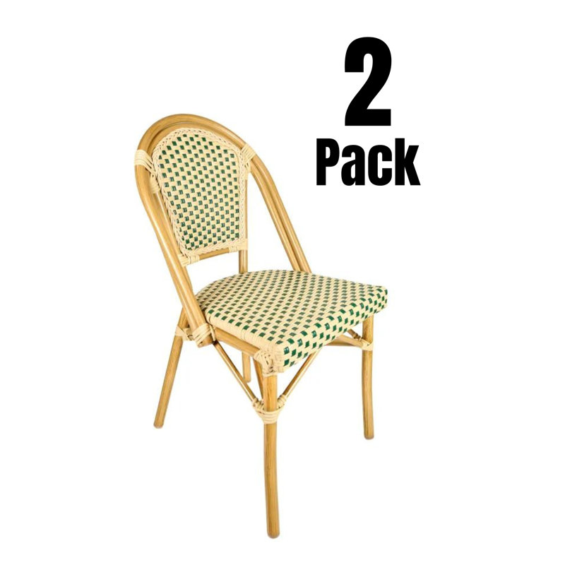 Beige and Green Rattan Armless Bistro Chair with Aluminum Legs