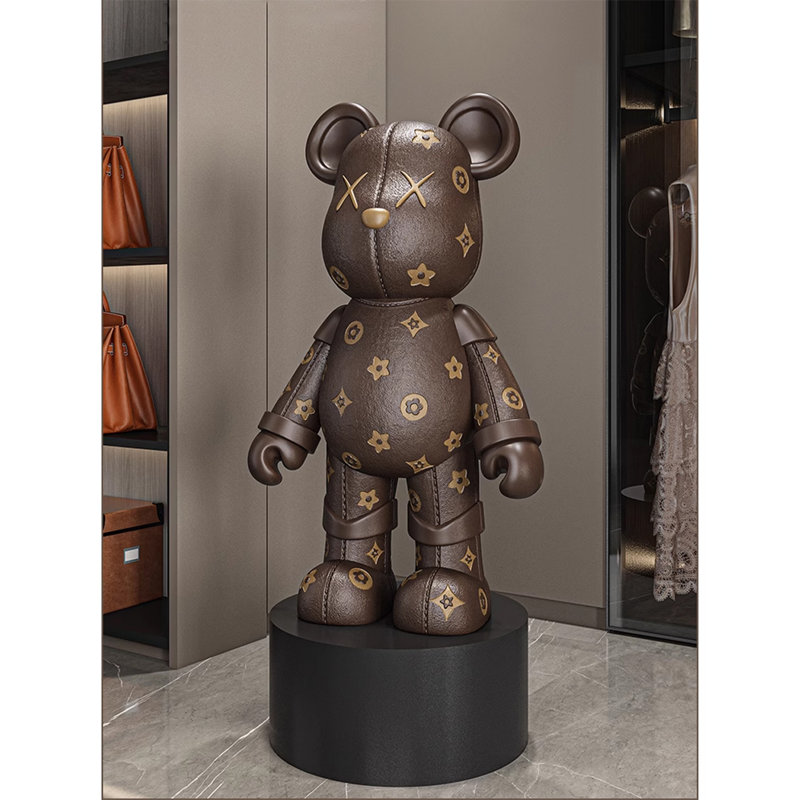 37.4" Brown Resin Decorative Objects